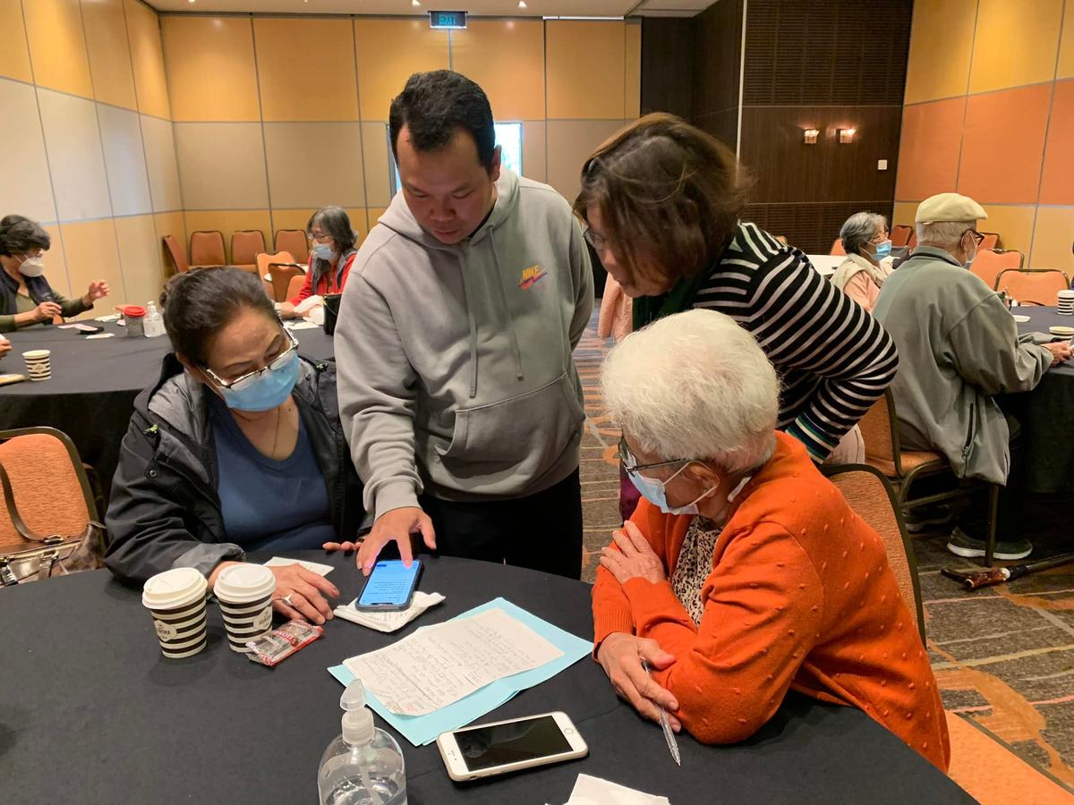 Cyber Security for Vulnerable People 7