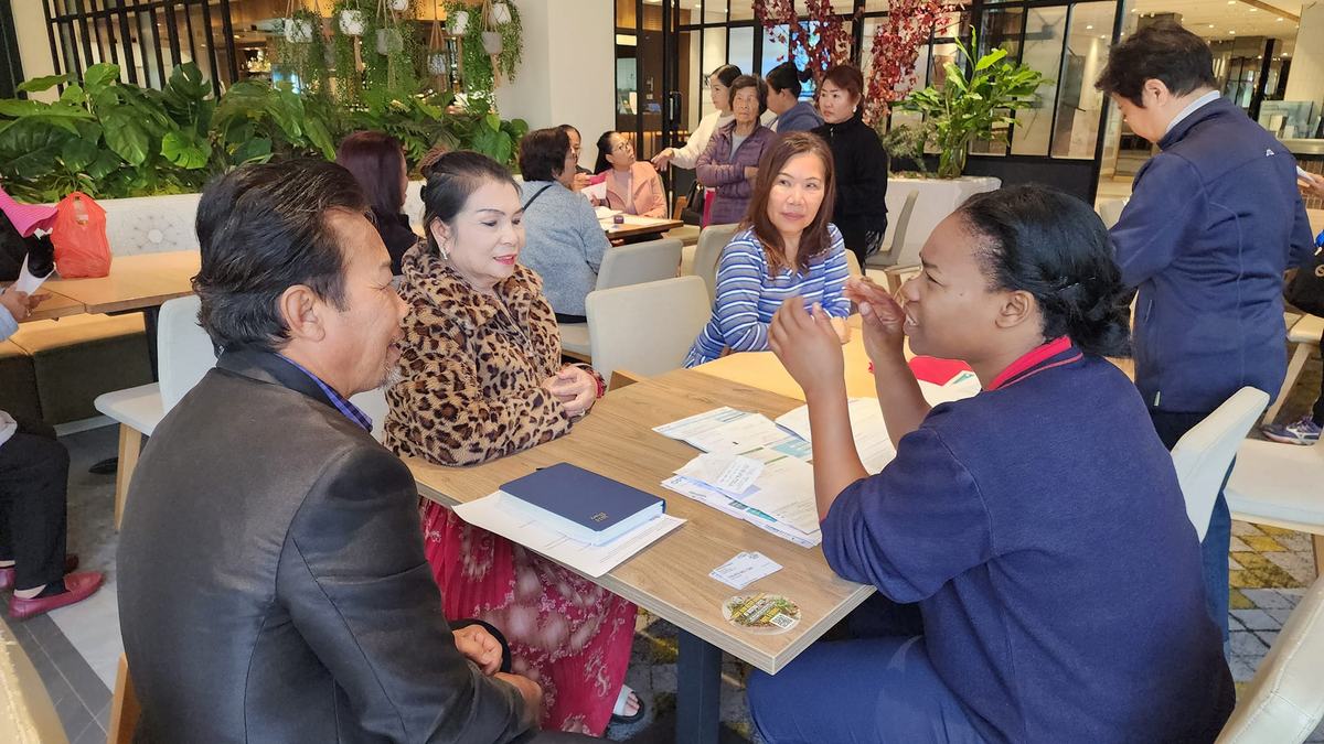 Settlement Engagement and Transition Support Program 10